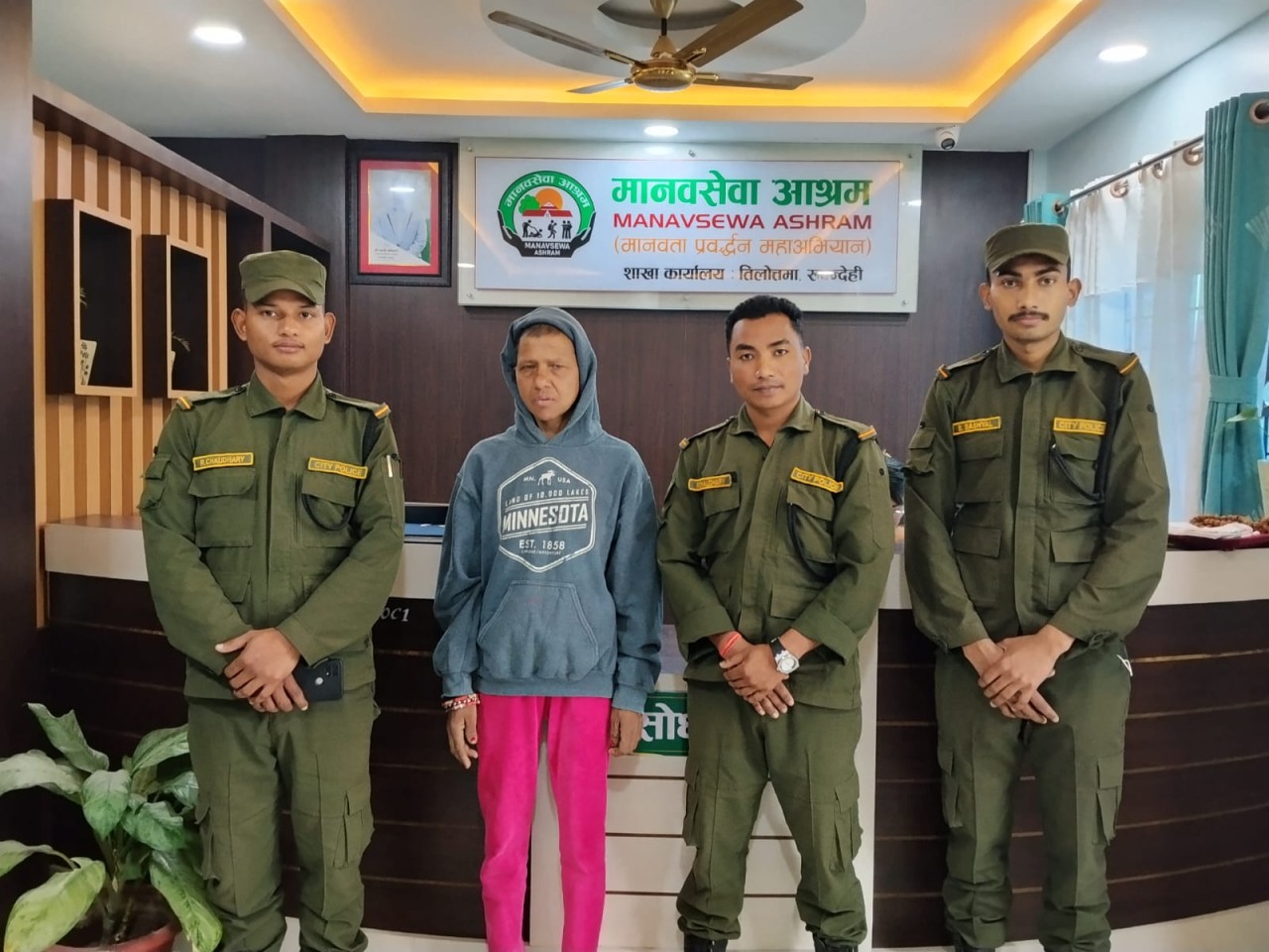 मानवसेवा आश्रम रुपन्देहीद्वारा दुई बेवारिसे व्यक्तिको उद्धार