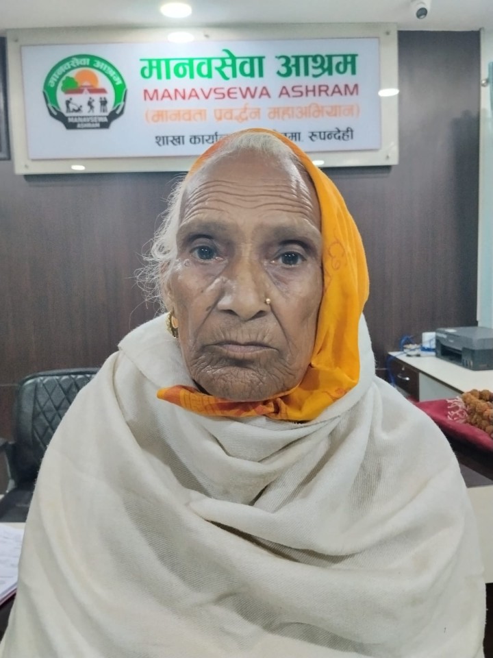 संरक्षण गर्ने कोही नभएपछि ८२ वर्षीय प्रेमकुमारी पौडेलको उद्धार