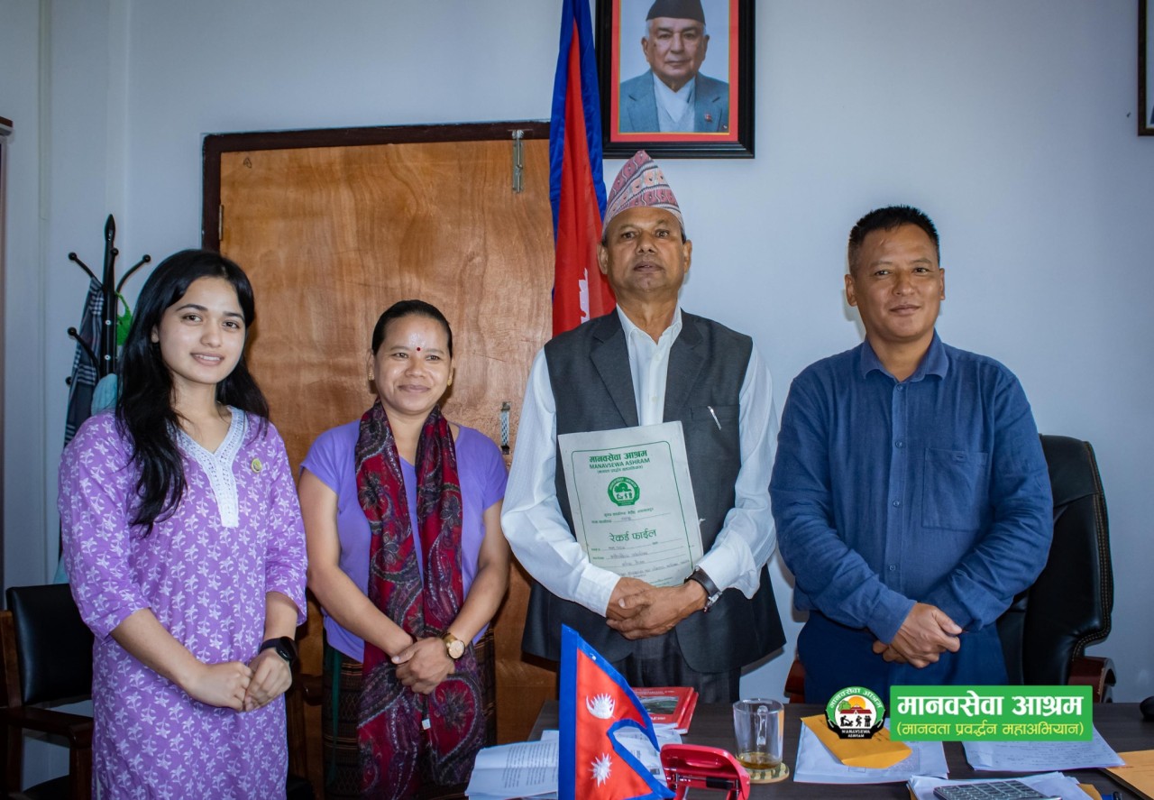 “सडकआश्रित मानवमुक्त गाउँपालिका निर्माण” मा क्व्होलासोथार गाउँपालिकाकाे प्रतिबद्धता