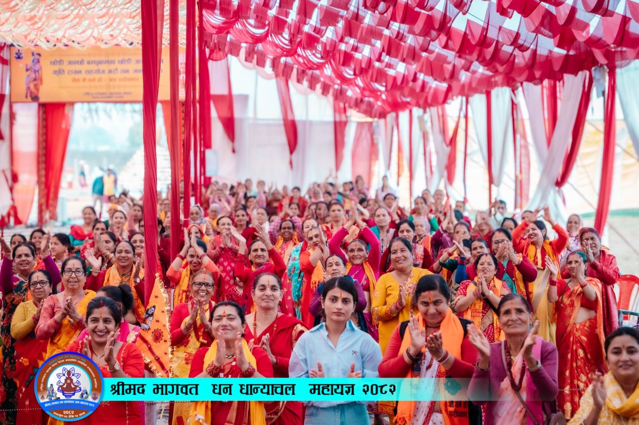 भक्तजनले भरियो पण्डाल, सेमलार महायज्ञमा सहयोगकाे वर्षा