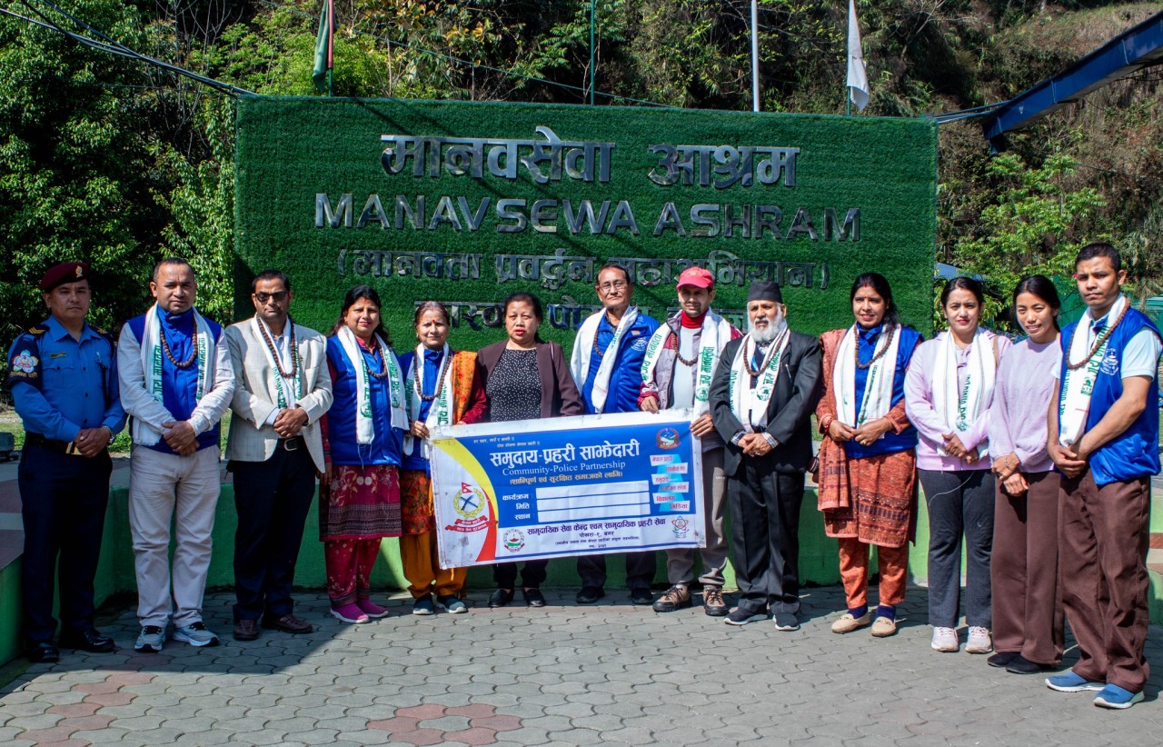 स्थापना दिवसको अवसरमा मानवसेवा आश्रम हेम्जालाई आर्थिक सहयोग