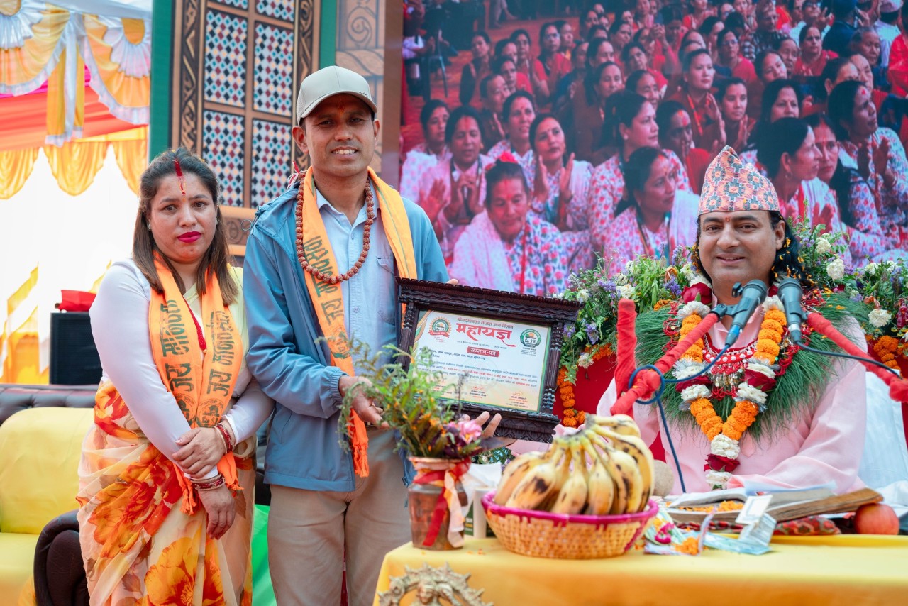 हेमजामा महायज्ञमा कुँवर परिवारद्वारा १ लाख ११ हजार १११ रुपैयाँ दान