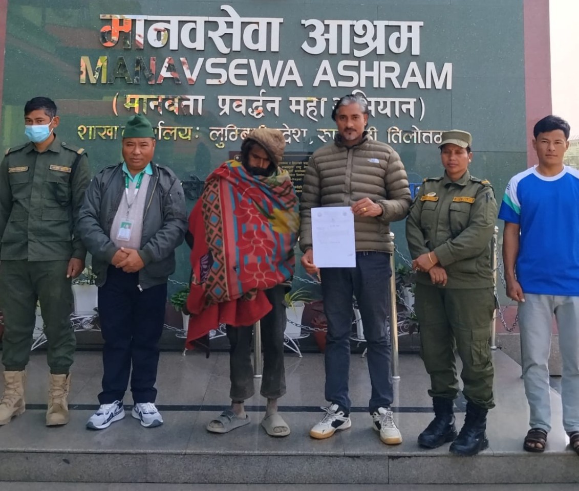 मानवसेवा आश्रमद्वारा एकै दिन ७ जना सडक मानवको उद्धार