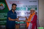 लक्ष्मी सुवेदीद्वारा जन्मोत्सवको अवसरमा कैलाली सेवाकेन्द्रलाई नगद १६ हजार रुपैयाँ सहयोग
