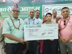 मेचीकाली तिनाउ सहकारी संस्था स्थापना दिवसकाे अवसरमा  १० हजार रूपैयाँ याेगदान