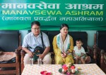 वर्षा बुढामगरद्धारा दाङ सेवाकेन्द्रमा खाद्यान्न योगदान