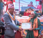 मानवसेवा आश्रमद्वारा जेष्ठ नागरिकहरूलाई सम्मान