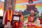 महायज्ञमा मुक्तिनाथ धर्मशाला निर्माणका लागि रेग्मी दम्पत्तिद्वारा ७ लाख रुपैयाँ दान