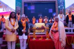 पोखरामा आजदेखि श्रीमद्भागवत सप्ताह ज्ञान–विज्ञान महायज्ञ शुभारम्भ