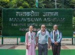 लक्ष्मी वाग्लेको जन्मदिनमा मानवसेवा आश्रमलाई ४० हजार सहयोग