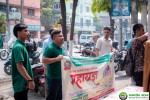 हेटाैँडामा चैत १७ गतेदेखि सुरू हुने महायज्ञकाे प्रचारप्रसार तीव्र