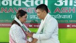 मानवसेवा आश्रम रुपन्देहीमा मनाइयाे न्यौपाने र घिमिरेको वैवाहिक वर्षगाँठ