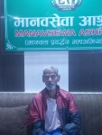 संरक्षण गर्ने कोही नभएपछि मानवसेवा आश्रमद्वारा बनरा थारुकाे उद्धार