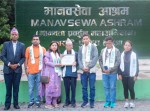 आमाको स्मृतिमा मानवसेवा आश्रमलाई ७१ हजार रुपैयाँ सहयोग हस्तान्तरण