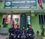 मंगलबार मानवसेवा आश्रमद्वारा ५ जनाको उद्धार, ३ जना आश्रितकाे पुनर्मिलन