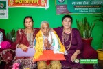 थापाले आश्रममा मनाइन् 'चौरासी पुजा संस्कार'