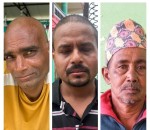 एकैदिन ३ जना सडकआश्रित मानवकाे उद्धार