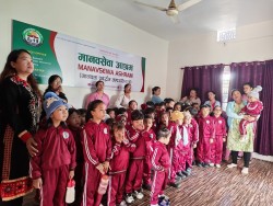 सिटी मन्टेश्वरी स्कूलका विद्यार्थीहरूद्वारा मानवसेवा आश्रम धरानको अवलोकन