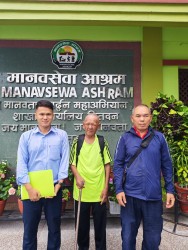 मानवसेवा आश्रम चितवनद्वारा एकबहादुरकाे  पुनर्मिलन
