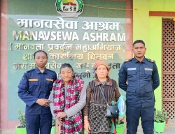 बुधबार १४ जना सहयोगापेक्षी सडकआश्रित मानवहरुको उद्धार,३  को सुखद पारिवारिक पुनर्मिलन