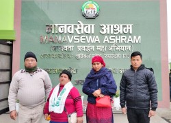 तिलाेत्तमा  सेवाकेन्द्रबाट महिलाकाे सुखद् पारिवारिक पुनर्मिलन
