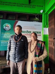 श्रेष्ठद्वारा गोरखा सेवाकेन्द्रमा ८ हजार रूपैयाँ याेगदान