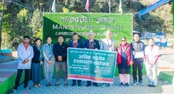 कृषि विकास बैंकद्वारा वार्षिकाेत्सवको अवसरमा  आर्थिक सहयोग