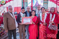 कमलापति-गंगादेवी पन्थ स्मृति प्रतिष्ठानले गर्याे महायज्ञमा २ लाख ५१ हजार १ सय ११ रूपैयाँ दान