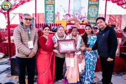 मानवसेवा आश्रमको महायज्ञमा १०० वर्षीय नागरिकले गरे दान, संघसंस्थाहरूबाट दानको वर्षा