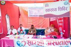 महायज्ञमा शनिबार गेटा अस्पतालद्वारा निःशुल्क नेत्र परीक्षण