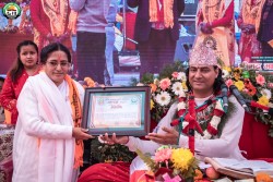 श्रीमद् भागवत सप्ताह ज्ञानविज्ञान महायज्ञ-२०८१ छैटाैँ दिन - प्रत्यक्ष प्रशारण