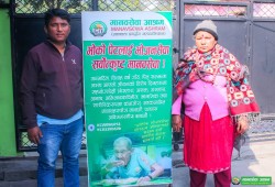 मेची-महाकाली उद्धार यात्राका क्रममा भेटिएकी शाहकाे साेमबार सुखद्  पारिवारिक पुनर्मिलन