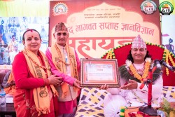 सर्लाही शाखाकाे भवन निर्माणका लागि पुडासैनी दम्पत्तीद्वारा ५१ हजार ५ सय ५५ रूपैयाँ सहयाेग