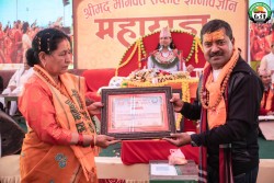 साेमबार महायज्ञमा रायमाझी दम्पत्तीद्वारा १ लाख १ हजार रूपैयाँ याेगदान
