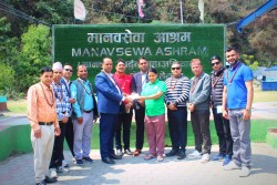 नेपाल इन्स्योरेन्स प्रोफेशनल सोसाईटीद्वारा पाेखराकाे हेम्जा सेवाकेन्द्रलाई आर्थिक सहयाेग