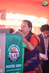  हेटौँडा उपमहानगरपालिकाद्वारा आश्रमकाे अक्षयकोष श्रीवृद्धिका लागि १ करोड ५० लाख रुपैयाँ सहयाेग गर्ने प्रतिबद्धता