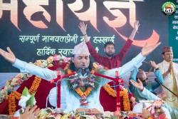 श्रीमद् भागवत सप्ताह ज्ञान विज्ञान महायज्ञ– हेटाैंडाबाट प्रत्यक्ष प्रशारण (बिहीबार)