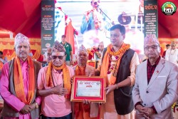 महायज्ञमा अमुगाईं दम्पत्तीद्वारा १ लाख ६१ हजार १ सय ११ रूपैयाँ सहयाेग