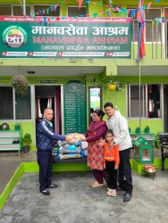 काठमाडाैँकाे रानीवन सेवाकेन्द्रलाई खाद्यान्न सामाग्री याेगदान