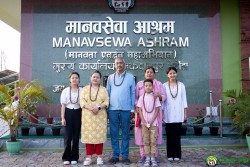 जन्मदिनकाे अवसरमा मुख्य कार्यालय हेटौँडामा खाद्यान्न सहयोग