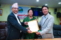 मानवता प्रवर्द्धन अभियानमा हातेमालो गर्न पोखरा महानगरपालिकाकाे प्रतिबद्धता