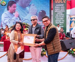 रमा स्वाँरद्वारा महायज्ञमा ६ लाख ५१ हजार १ सय १५ रूपैयाँ दान