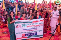 महायज्ञमा सगुन बचत तथा ॠण सहकारी संस्थाद्वारा ५ लाख ११ हजार १ सय ११ रूपैयाँ दान