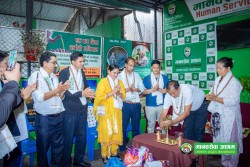 राष्ट्रिय स्वास्थ्य कर्मी महासंघ  लमजुङद्वारा खाद्य सामग्री योगदान