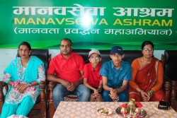 भागवत न्यौपानेको ४५औं दिनको पुण्यतिथिको स्मरणमा भोजन सेवा योगदान