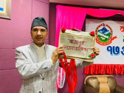 बागलुङ नगर उप-प्रमुख राजु खड्काद्वारा सहयोग घोषणा