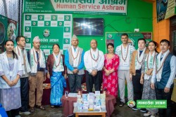 बेसिशहर नगरपालिकाबाट मानवसेवा आश्रम लमजुङलाई औषधि सहयोग