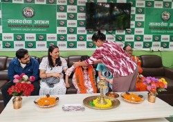 सुविरा घिमिरेको जन्मदिन मानवसेवा आश्रम सामाखुसी शाखामा