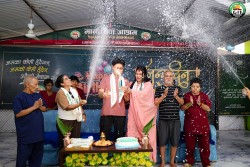 सलोनको जन्मोत्सव मानवसेवा आश्रममा