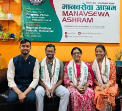 मानवसेवा आश्रम वीरगंज सेवाकेन्द्रमा मनाइयाे बिनिता सरावगीको जन्मदिन